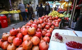تمهیدات وزارت جهاد کشاورزی برای تامین میوه شب یلدا و شب عید