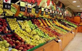 قیمت انواع میوه در 20 آذر ماه+ جدول