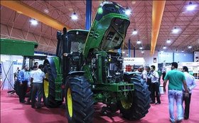 ارائه تسهیلات برای نمایشگاه بین‌المللی ماشین‌آلات کشاورزی