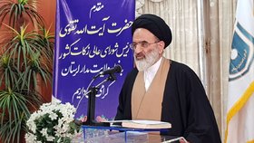 کمک به معیشت مردم و ایجاد اشتغال از اهداف نظام مقدس جمهوری اسلامی ایران است
