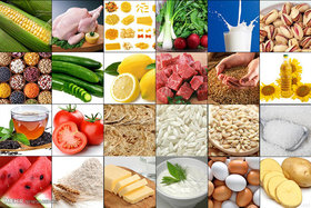 اعلام لیست جدید مواد غذایی مشمول درج قیمت تولیدکننده