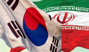 أخذ مجوز صادرات آبزیان ایران از وزارت بحار و شیلات کره جنوبی