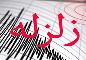دو زلزله  6.4 و 6.3 ریشتر بندرعباس را لرزاند