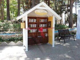 کتابخانه عمومی در روستاهای گلستان  وضعیت مطلوبی ندارد