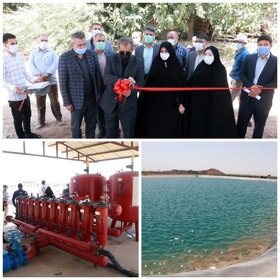 افتتاح طرح سامانه آبیاری نوین در شهرستان آبیک