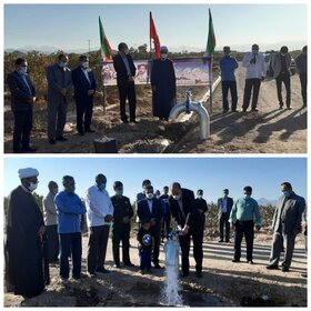 افتتاح پروژه آبیاری کم فشار در روستای خانکوک فردوس