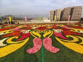 رونمایی از بزرگترین فرش سرگل خاورمیانه در روستای خورهه
