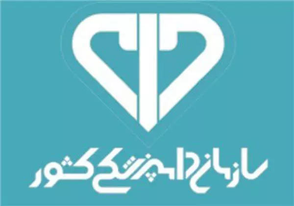 دستورالعمل‌های بهداشتی ایام تاسوعا و عاشورای حسینی اعلام شد