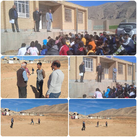 برگزاری کارگاه آموزشی چوگو در روستای امامزاده اسماعیل