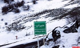 درخواست هزاران نفر برای الحاق روستاهای مسیر گردنه حیران به اردبیل