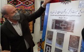 ارائه ظرفیت های گردشگری روستایی ایلام در نمایشگاه گردشگری تهران