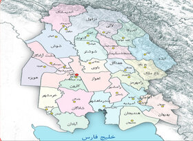 تاسیس ۱۲۰ دهیاری در استان خوزستان