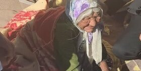 وضعیت اسفناک پیرزن بدون شناسنامه در روستای کندازی مرودشت