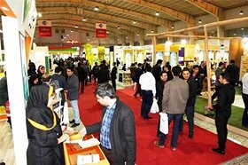 آغاز به‌کار بیست و نهمین نمایشگاه ایران آگروفود در تهران