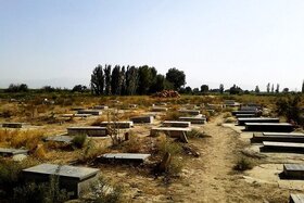 خاکسپاری اموات در روستاها و حاشیه شهر همدان