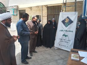 اردوی جهادی پزشکی در روستاهای قرچک برگزار شد