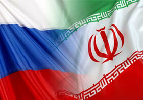 سند همکاری اقتصادی ایران و روسیه امضا شد