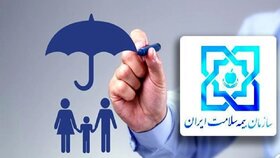 پوشش ۷۰۶ هزار نفری بیمه سلامت در خراسان شمالی