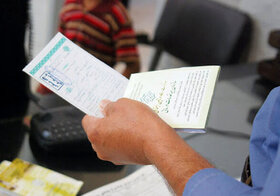 افزایش ۴۰ درصدی «حقوق» مستمری بگیران صندوق بیمه روستائیان و عشایر 
