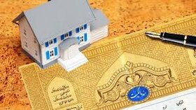 صدور سند مالکیت رایگان برای زمین ها و خانه‌های روستائیان چابهار