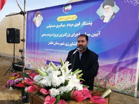 استاندار اصفهان: ایجاد خوشه صنعتی ضرورت امروز روستاهاست