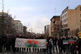 راهپیمایی ۲۲ بهمن مصداق پایبندی به آرمان‌های انقلاب و شهدا است