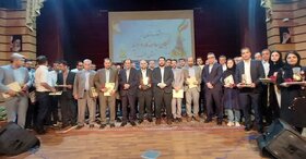 پایان جشنواره امتنان از نخبگان جامعه کار و تولید استان البرز