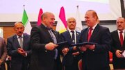 امضای تفاهم‌نامه همکاری تجاری بین ماکو و اقلیم کردستان عراق