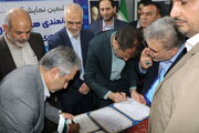 امضای تفاهم‌نامه همکاری بین اداره کل شیلات خوزستان و شرکت نفت و گاز اروندان